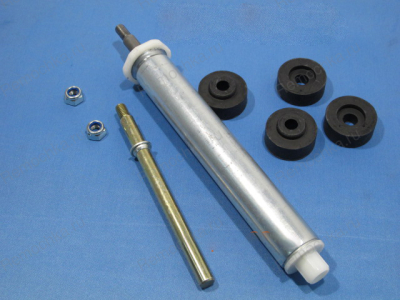 Амортизатор