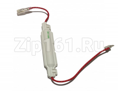 Предохранитель 650mA 5kv. 2 провода