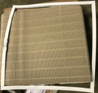 Уплотнитель холодидильника